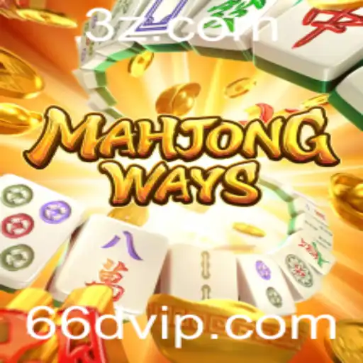 Explorando MahjongWays: Um Mergulho no Jogo Clássico e suas Regras
